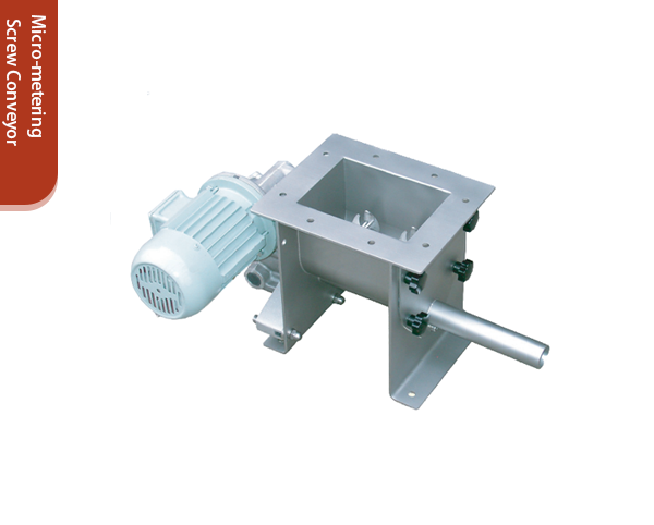 Micro-metering screw conveyor