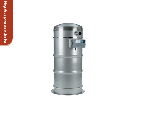 Negative pressure dust