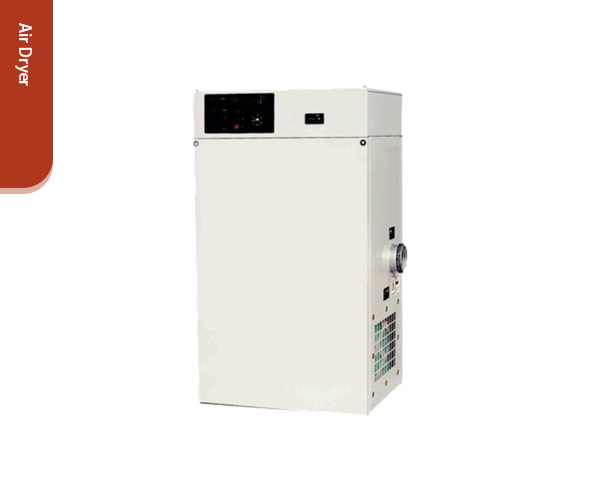 Air Dryer